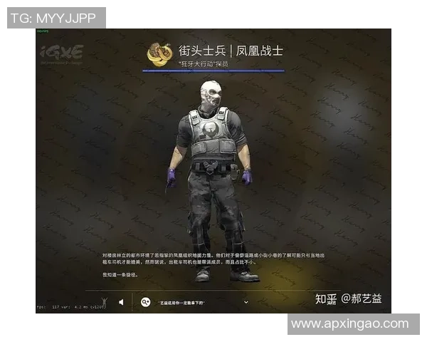 CSGO力量排行榜揭晓V5强势登顶第三名引发热议